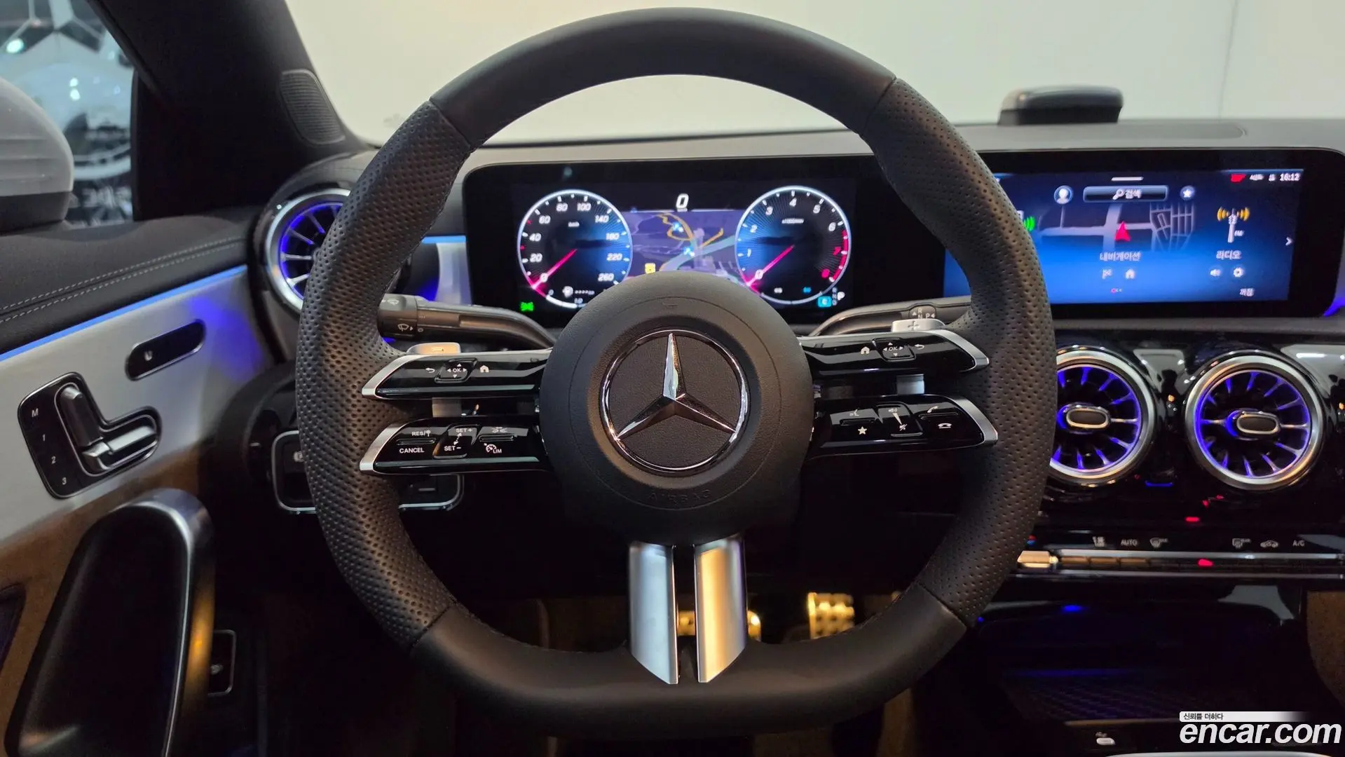 Mercedes-Benz CLA-Class CLA250 4MATIC 2023