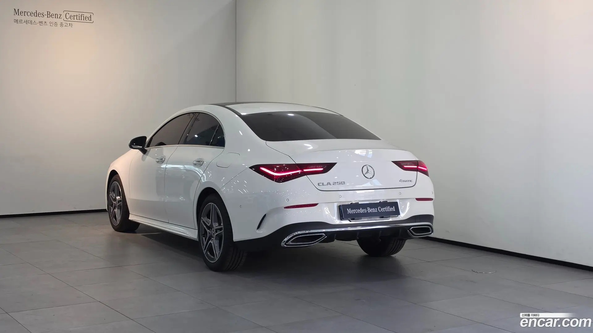 Mercedes-Benz CLA-Class CLA250 4MATIC 2023