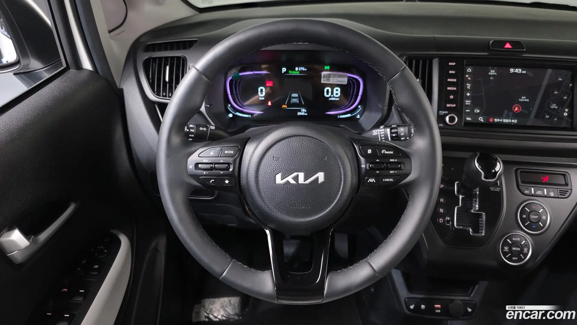 Kia RAY X Line