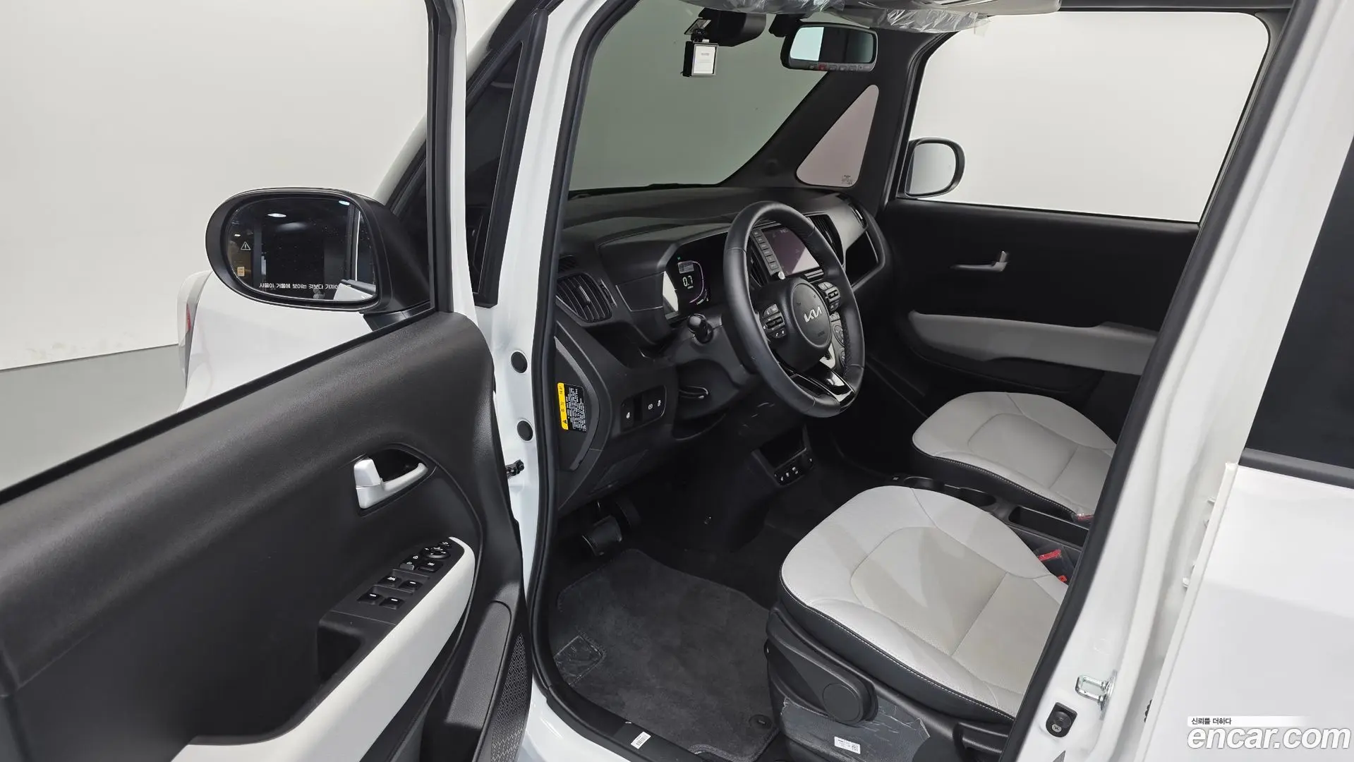 Kia RAY X Line