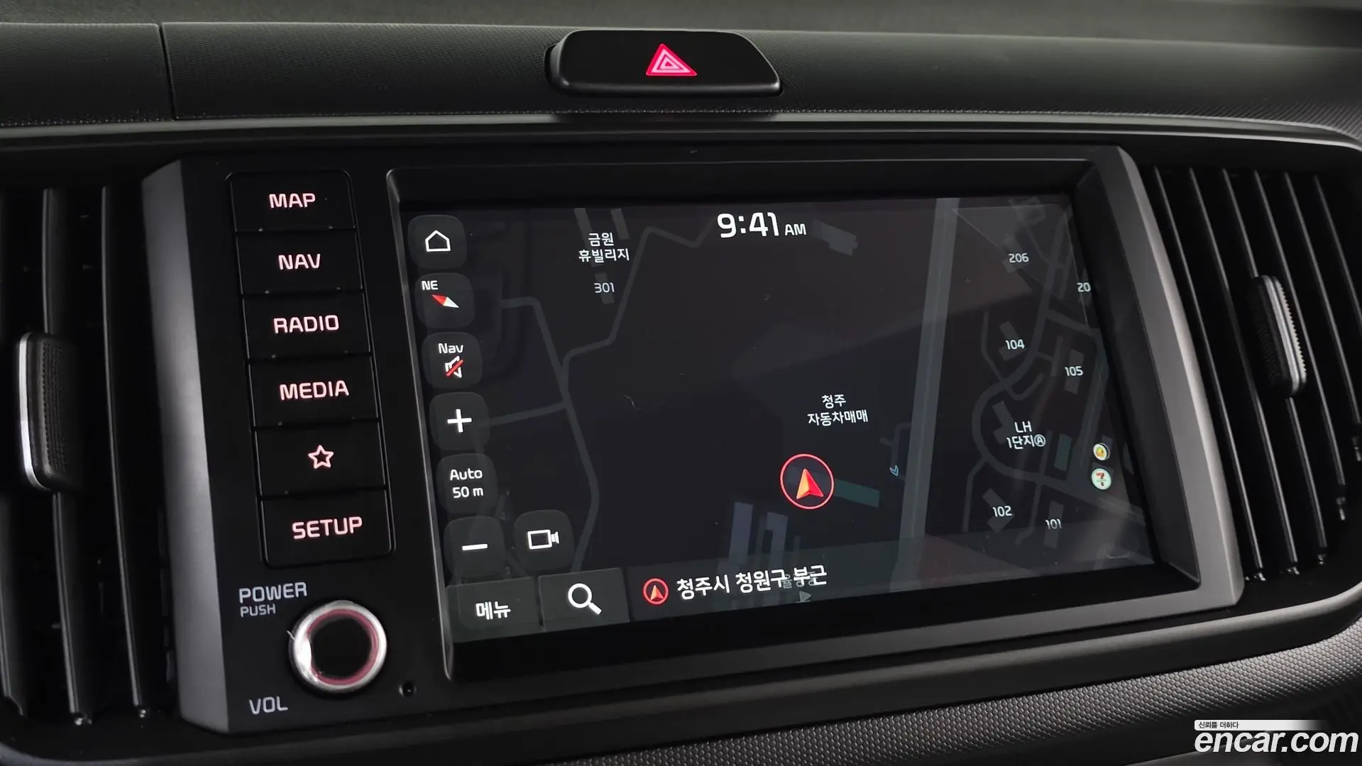 Kia RAY X Line