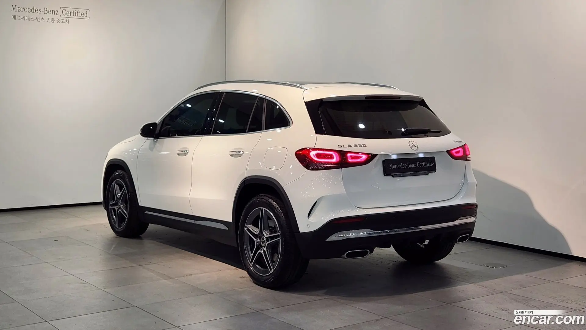 Mercedes-Benz GLA-Class GLA250 4MATIC 2023
