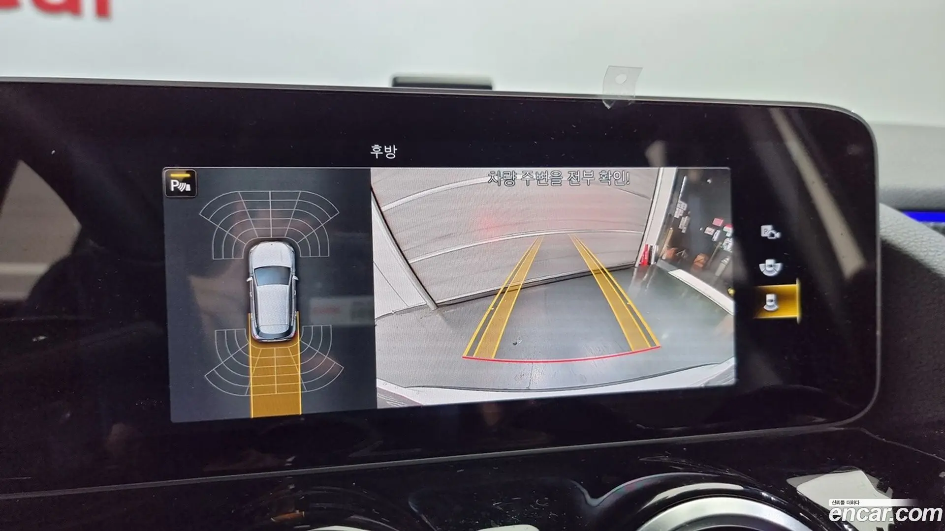 Mercedes-Benz GLA-Class GLA250 4MATIC 2023