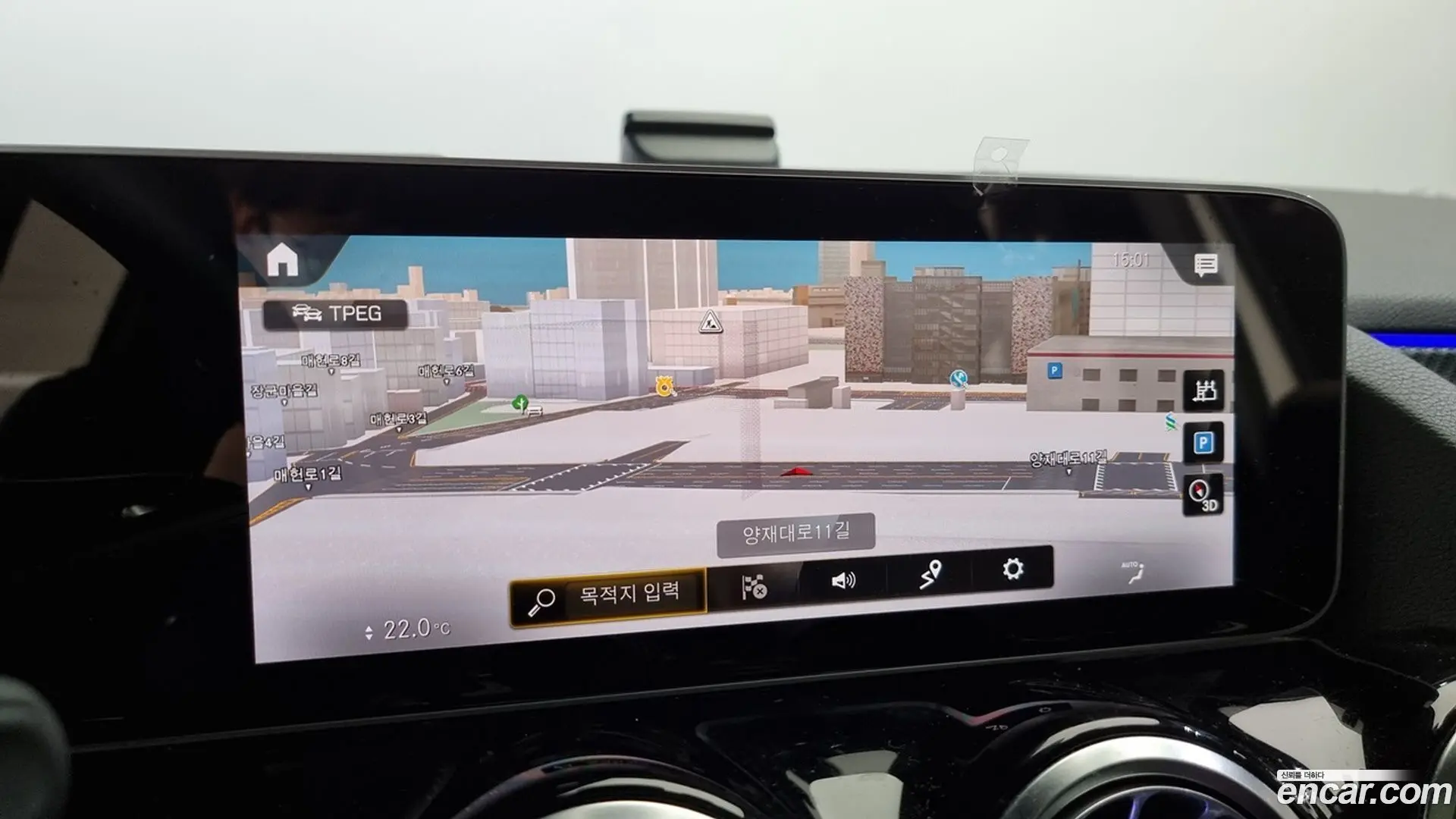 Mercedes-Benz GLA-Class GLA250 4MATIC 2023