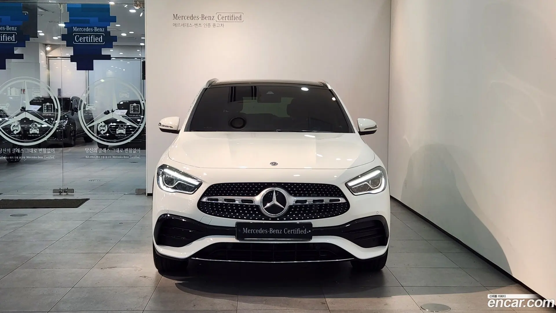 Mercedes-Benz GLA-Class GLA250 4MATIC 2023