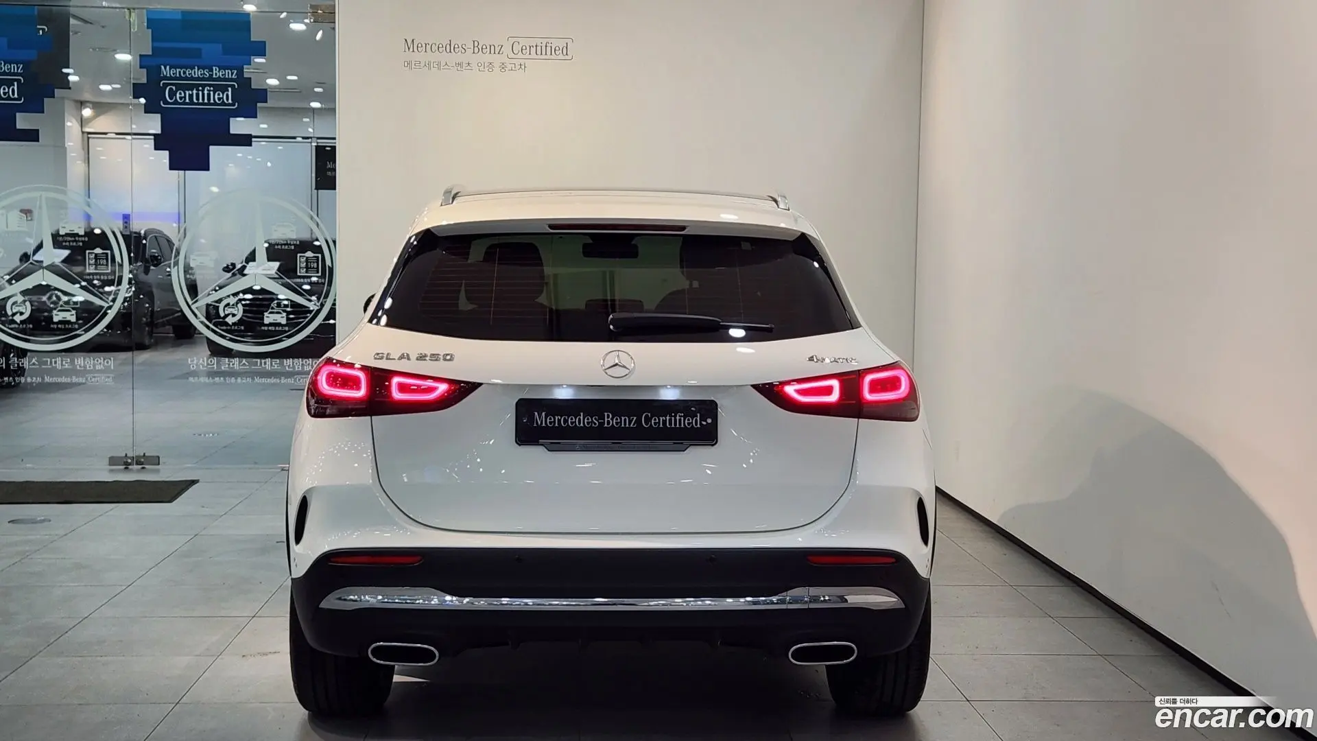 Mercedes-Benz GLA-Class GLA250 4MATIC 2023
