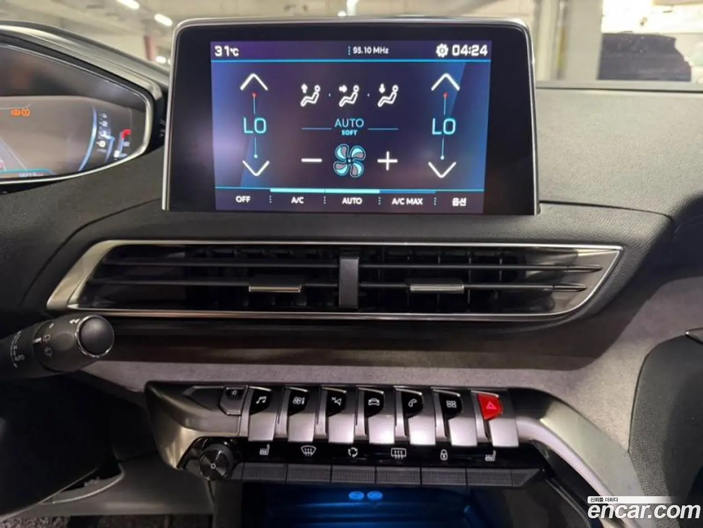 Peugeot 3008 2.0 BlueHDi GT