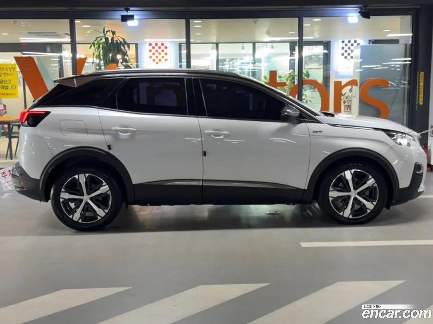 Peugeot 3008 2.0 BlueHDi GT