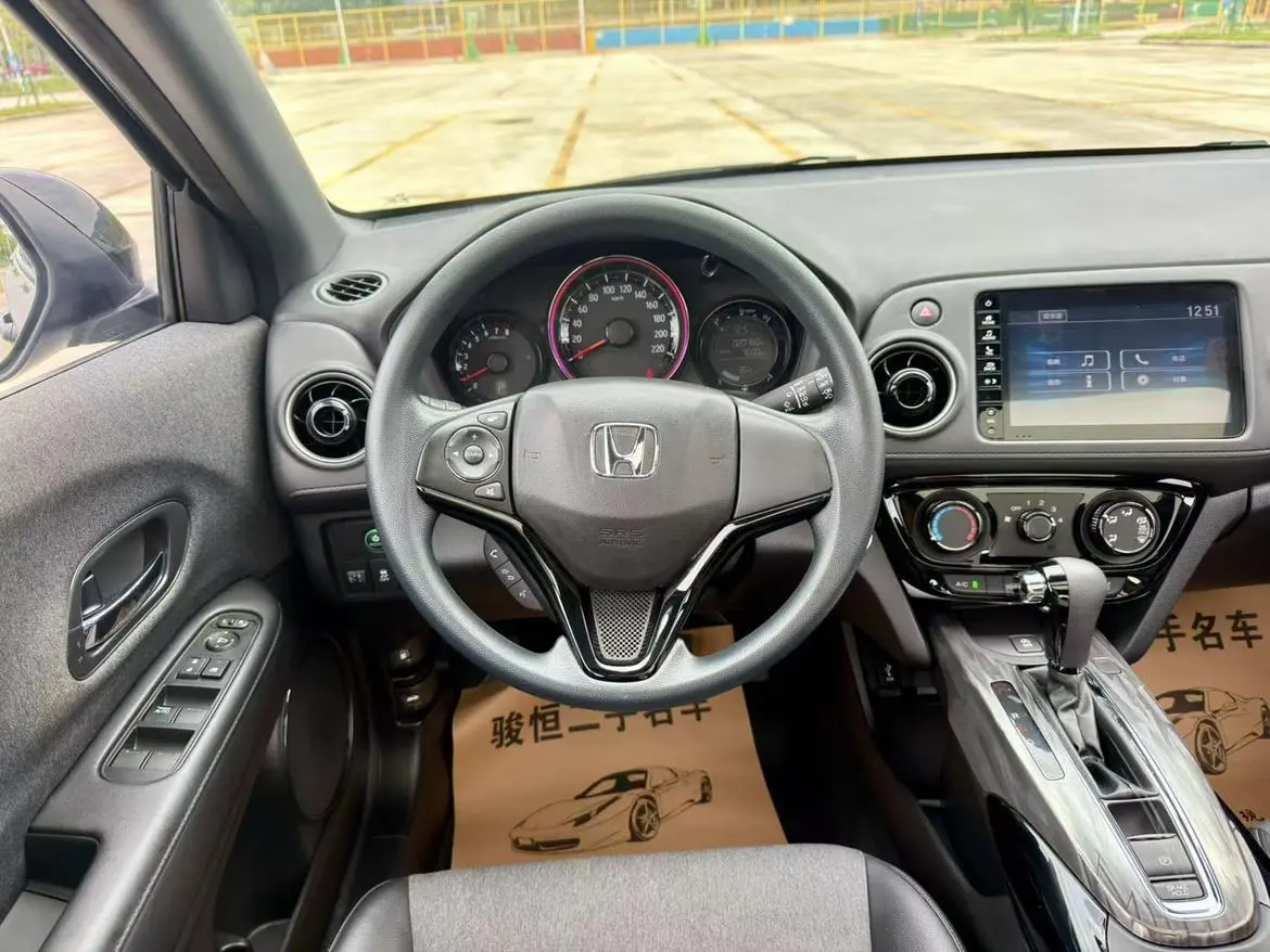 Honda XR-V 2021 1.5L CVT Comfort