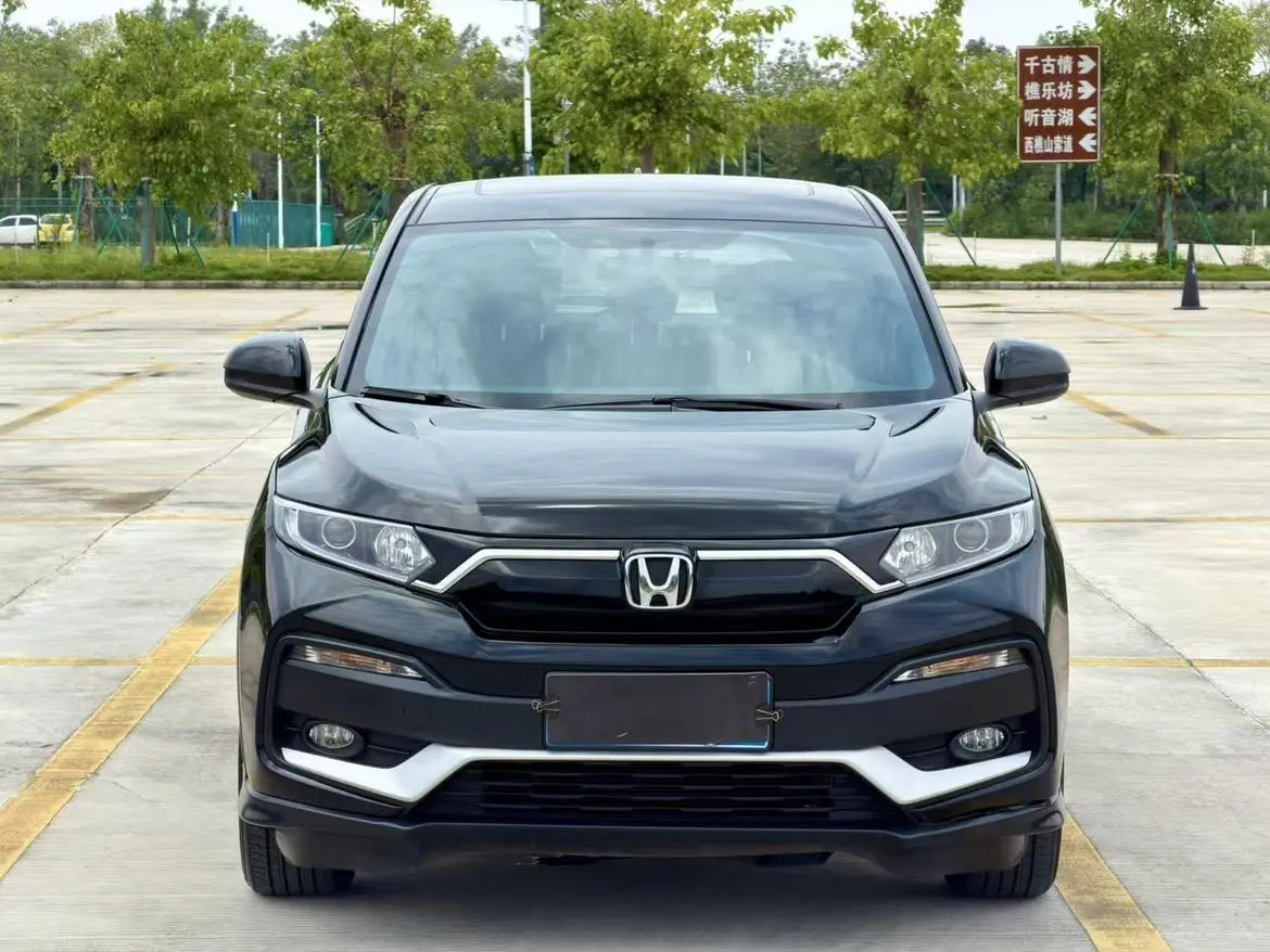 Honda XR-V 2021 1.5L CVT Comfort