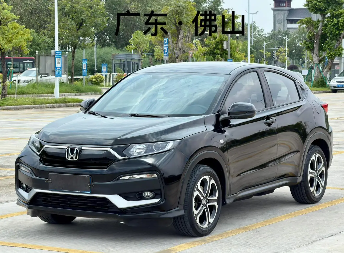Honda XR-V 2021 1.5L CVT Comfort