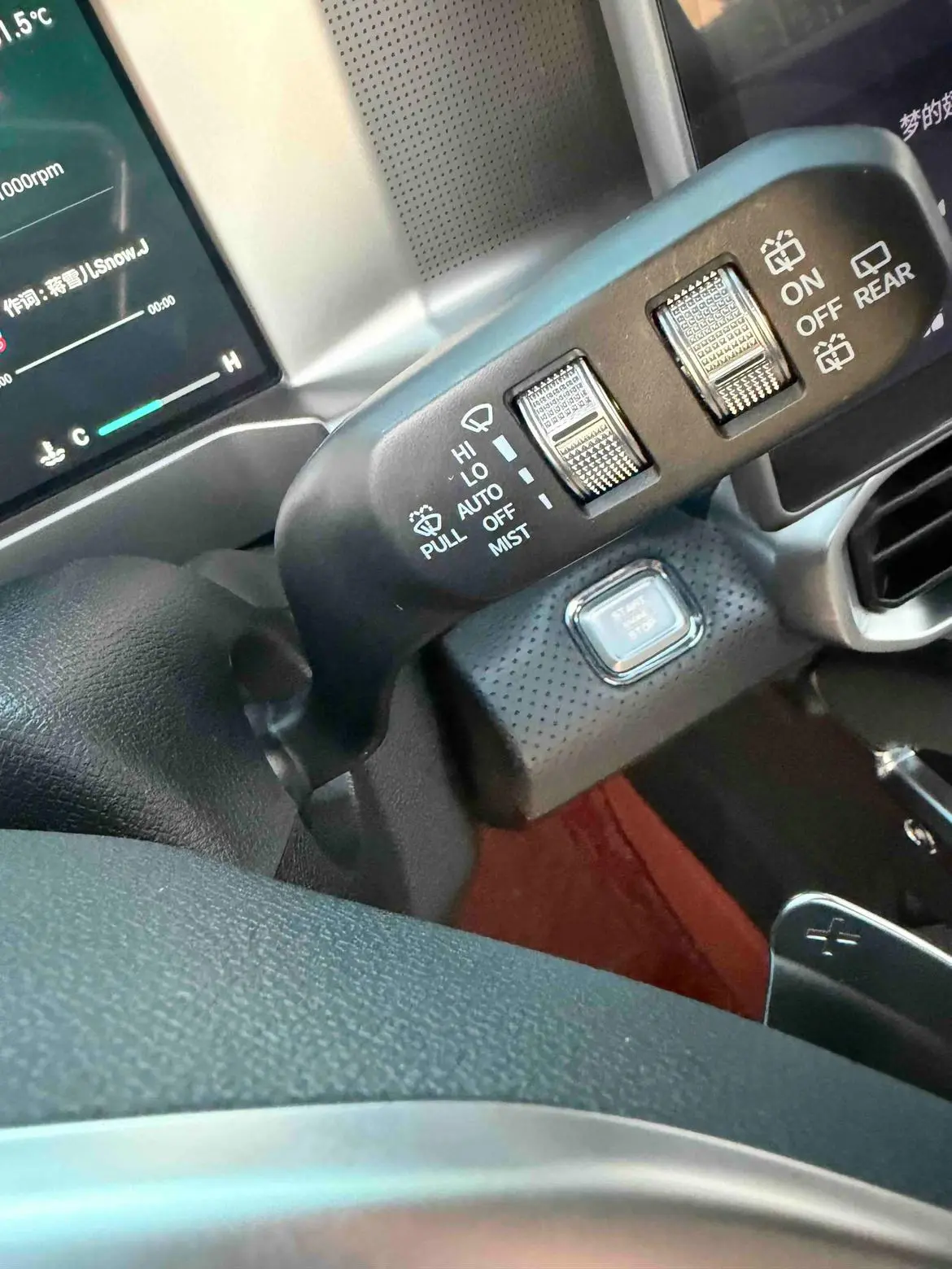 Jetour 2023 2.0TD 4WD PRO