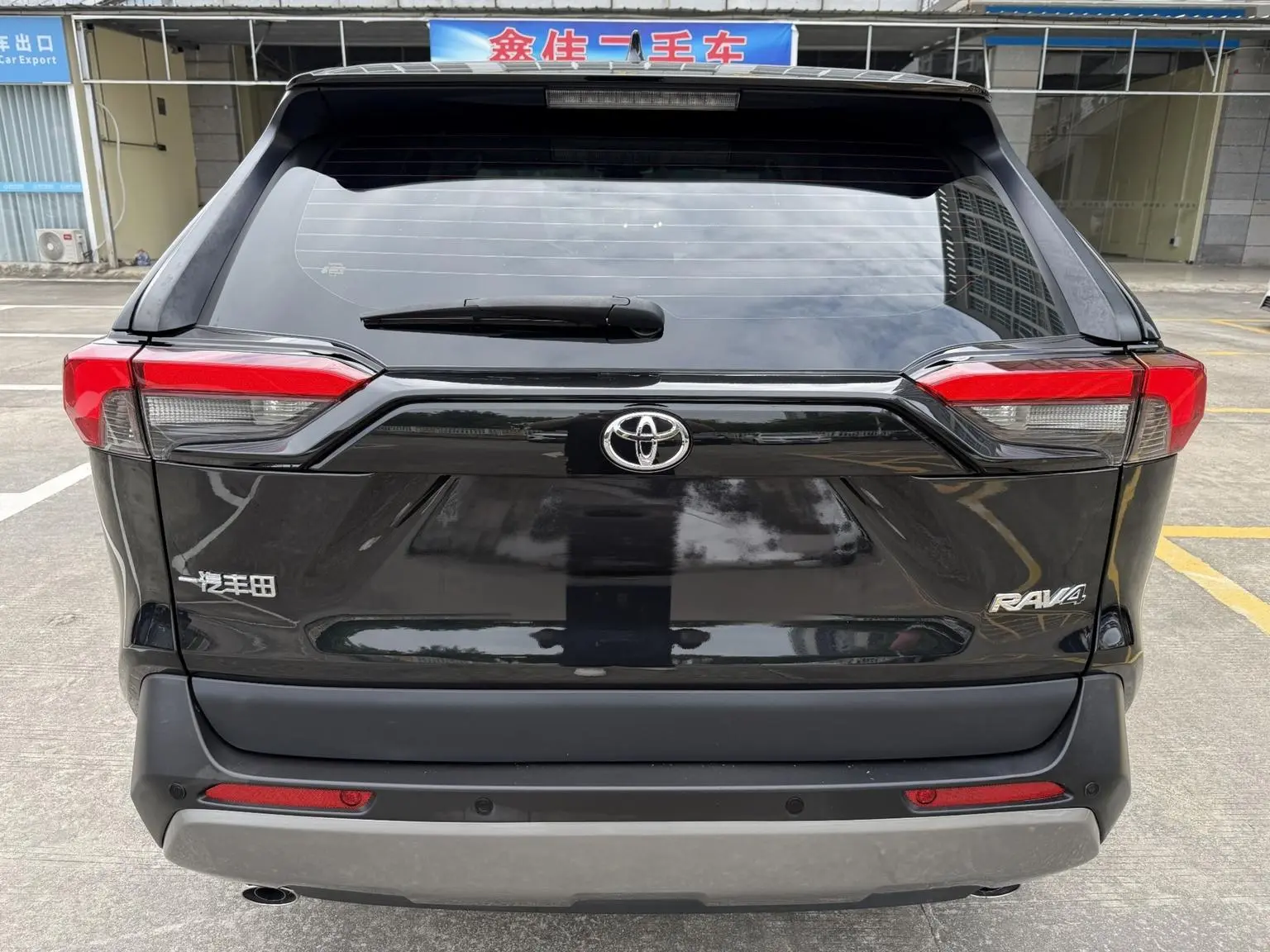 Toyota RAV4 RAV4 2023 2.0L CVT 2WD Fashion