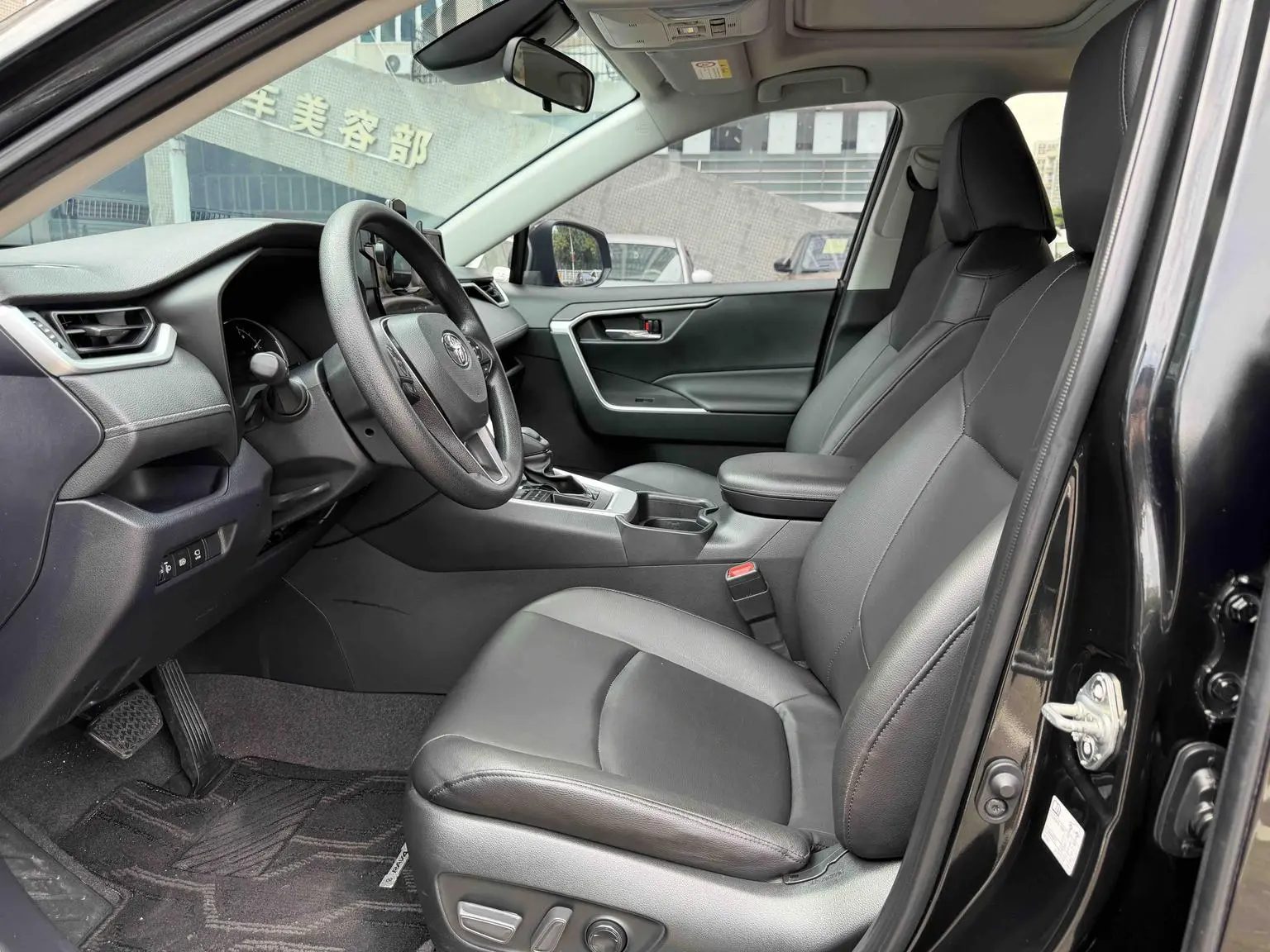 Toyota RAV4 RAV4 2023 2.0L CVT 2WD Fashion