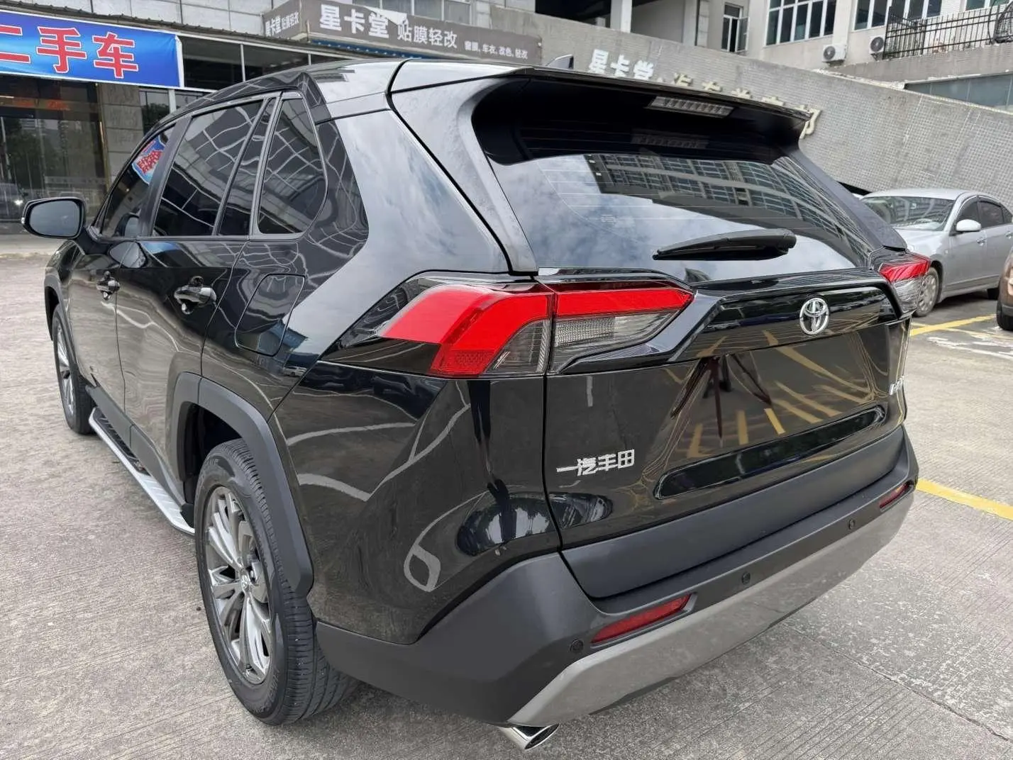 Toyota RAV4 RAV4 2023 2.0L CVT 2WD Fashion