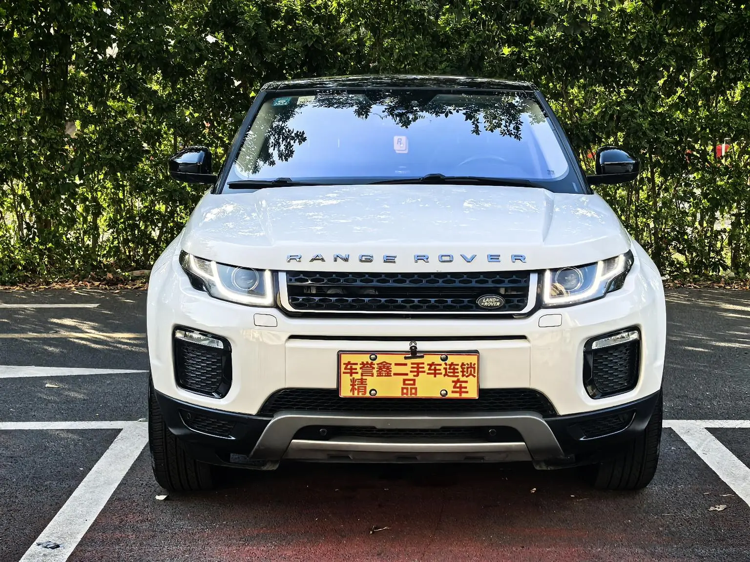 Land Rover Range Rover Evoque 2018 240PS SE Smart Shine