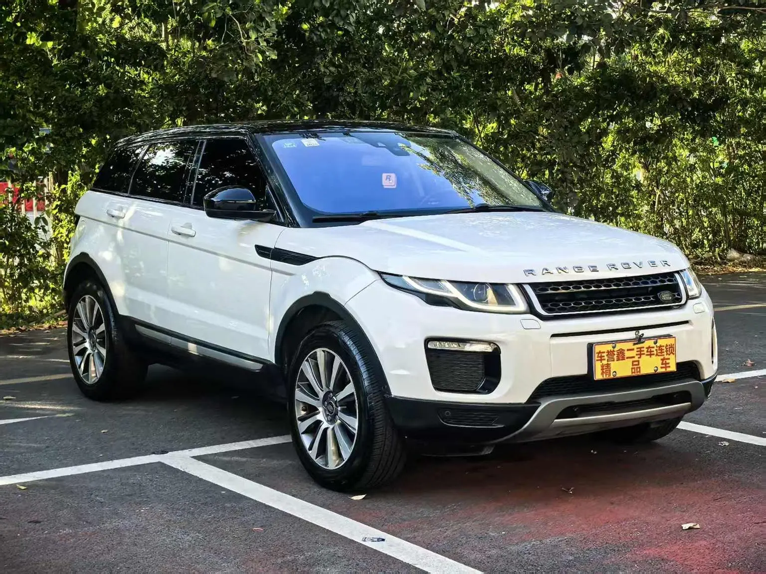 Land Rover Range Rover Evoque 2018 240PS SE Smart Shine