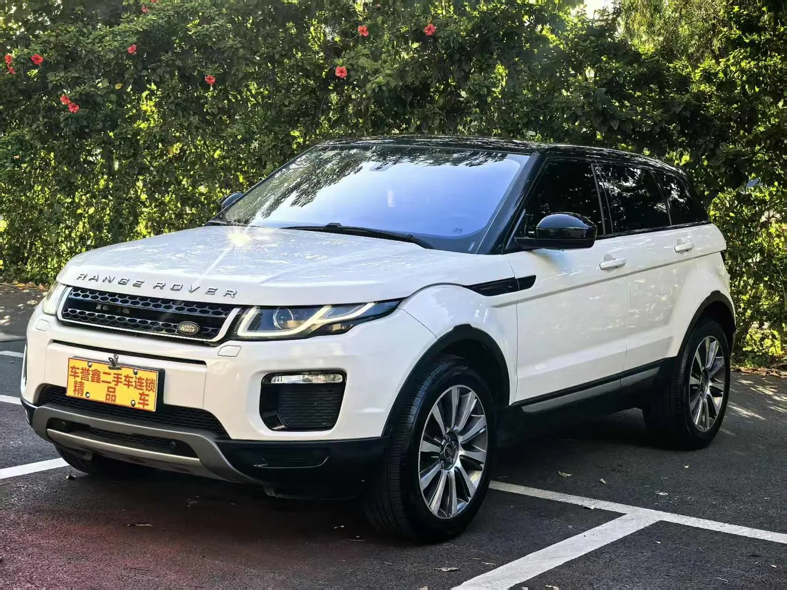Land Rover Range Rover Evoque 2018 240PS SE Smart Shine