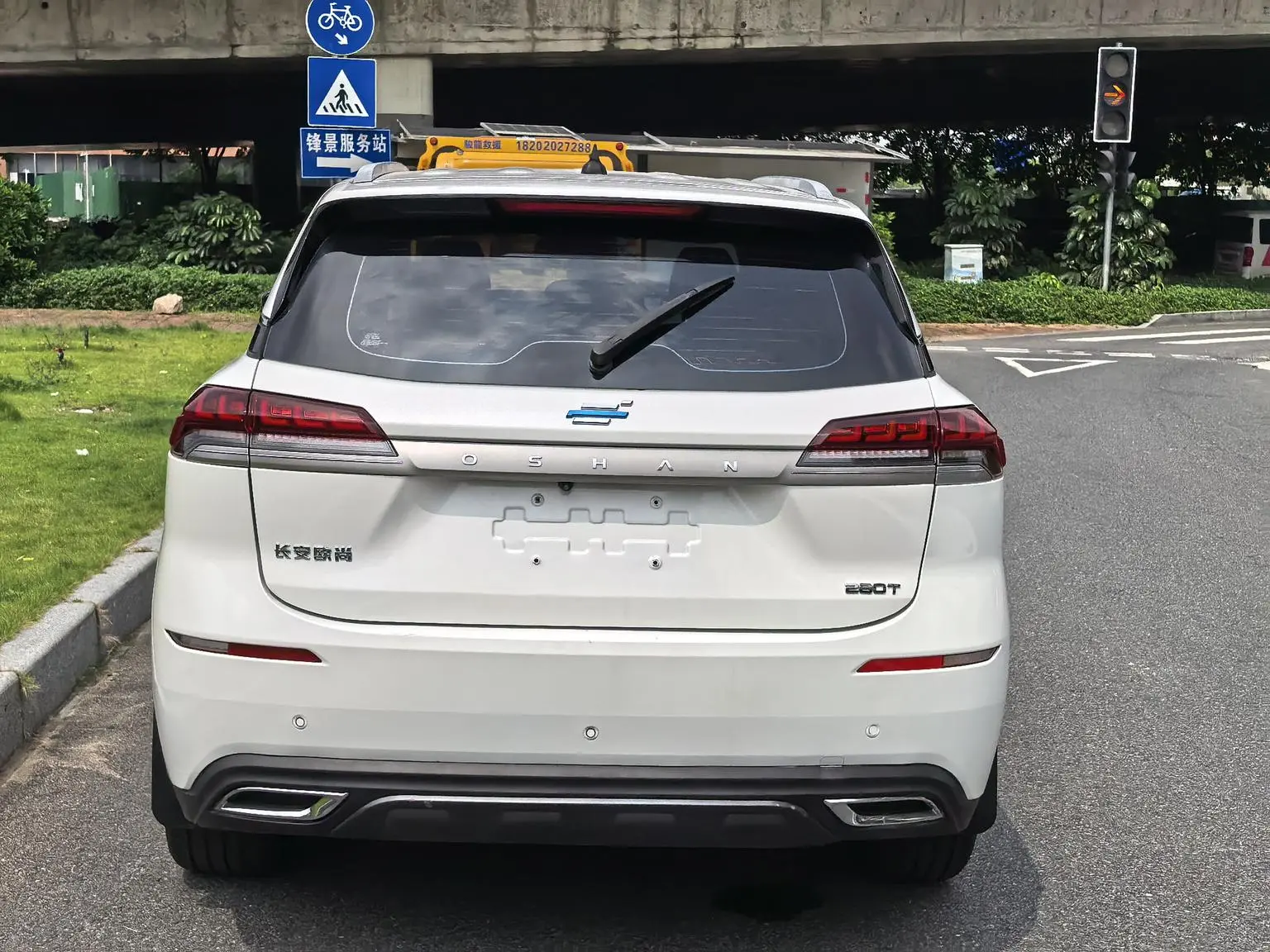 Changan Oshan X7 2020 1.5T Auto Premium