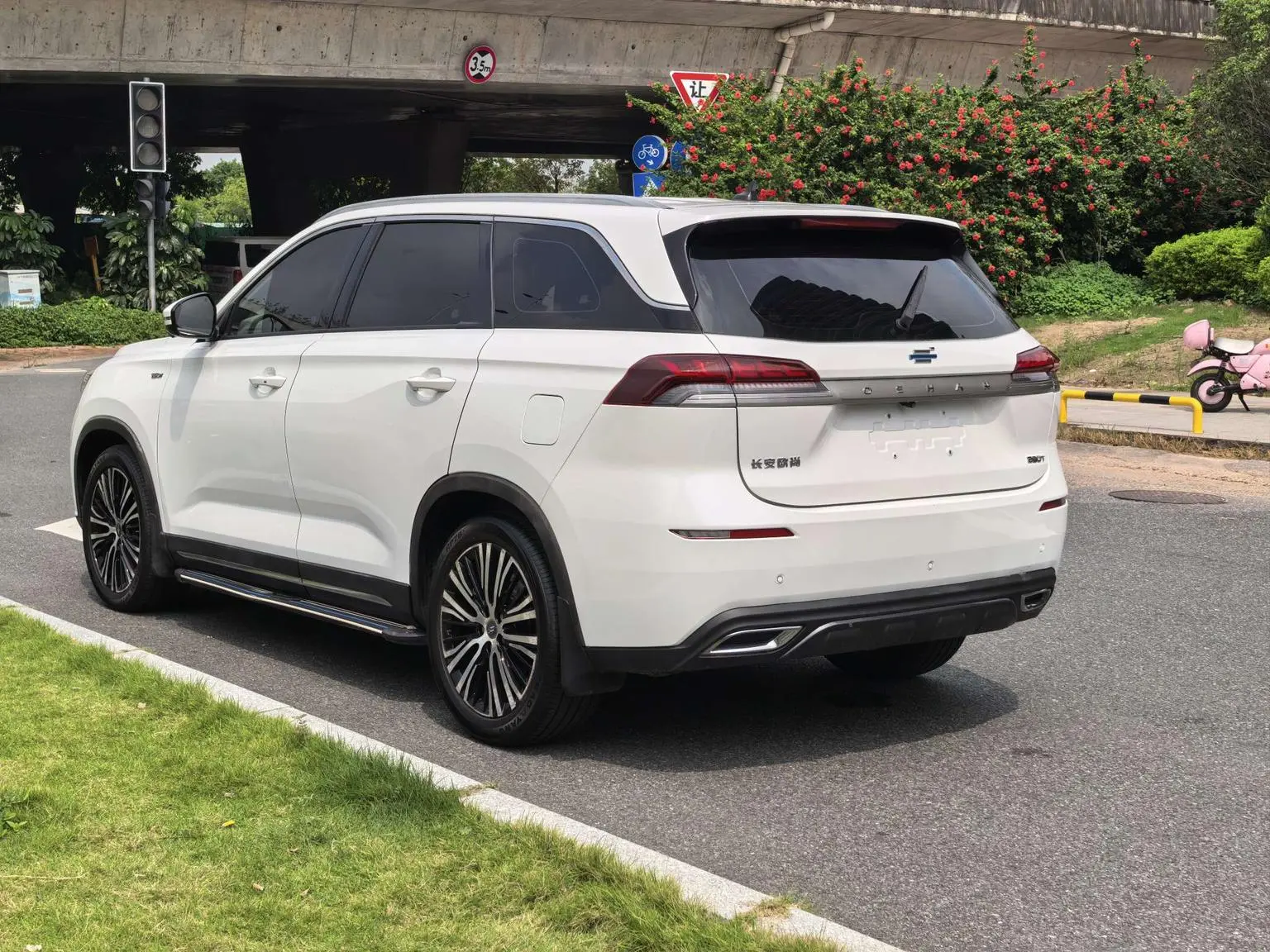 Changan Oshan X7 2020 1.5T Auto Premium