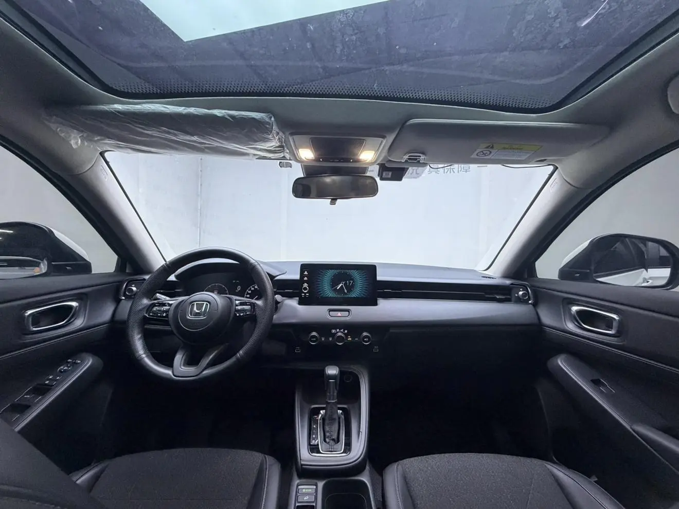 Honda Vezel 2023 1.5L CVT Tech