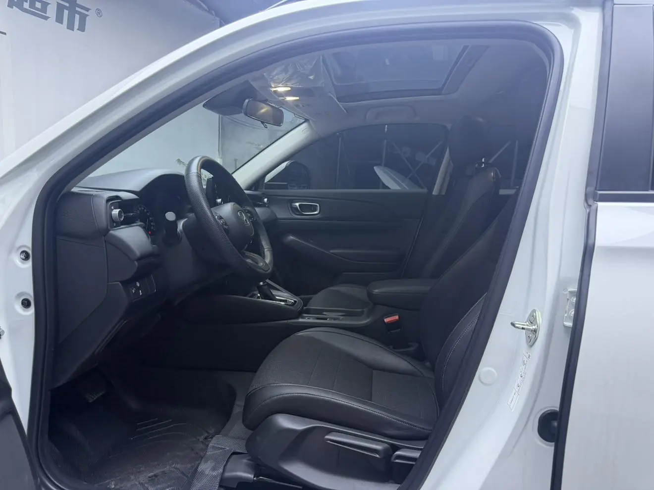 Honda Vezel 2023 1.5L CVT Tech