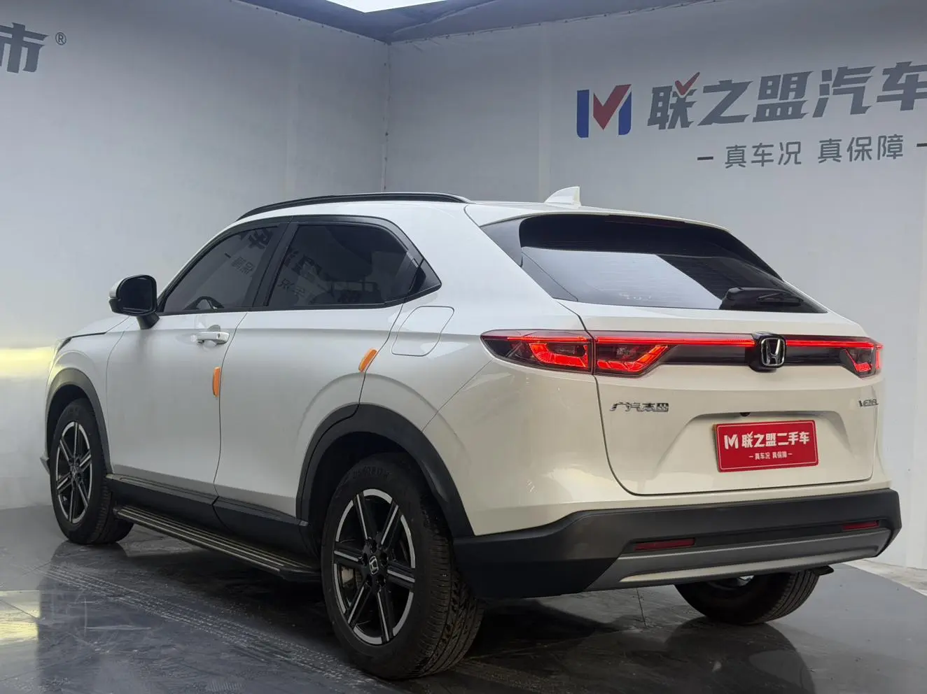 Honda Vezel 2023 1.5L CVT Tech