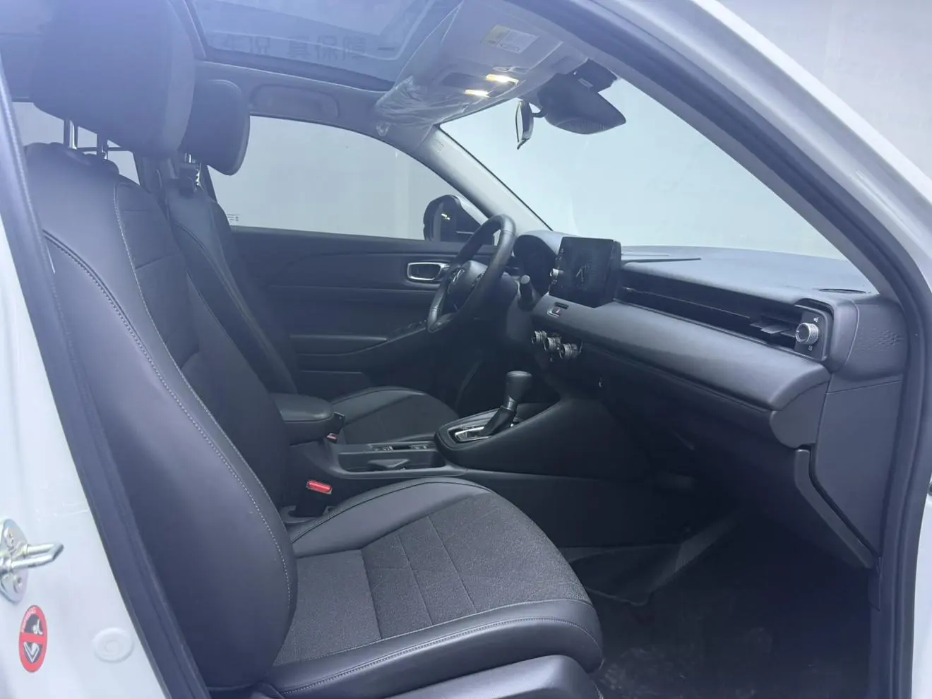 Honda Vezel 2023 1.5L CVT Tech