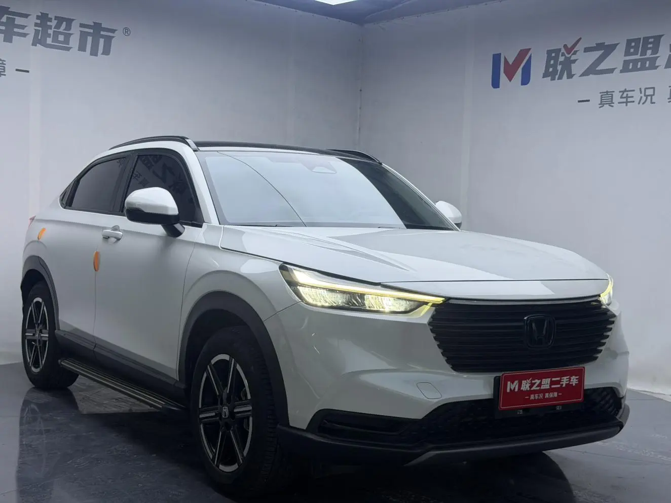 Honda Vezel 2023 1.5L CVT Tech