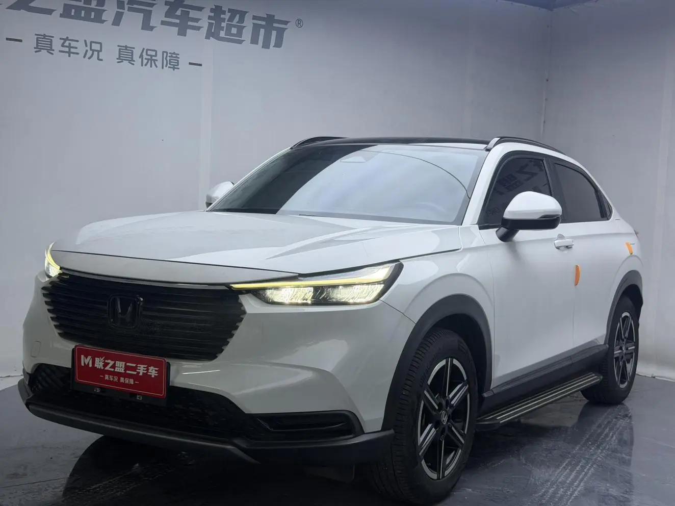 Honda Vezel 2023 1.5L CVT Tech