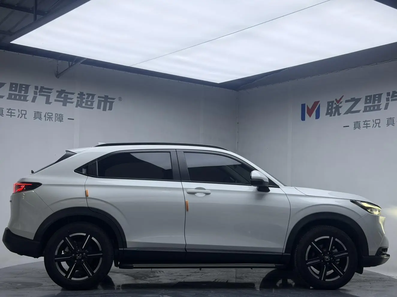 Honda Vezel 2023 1.5L CVT Tech