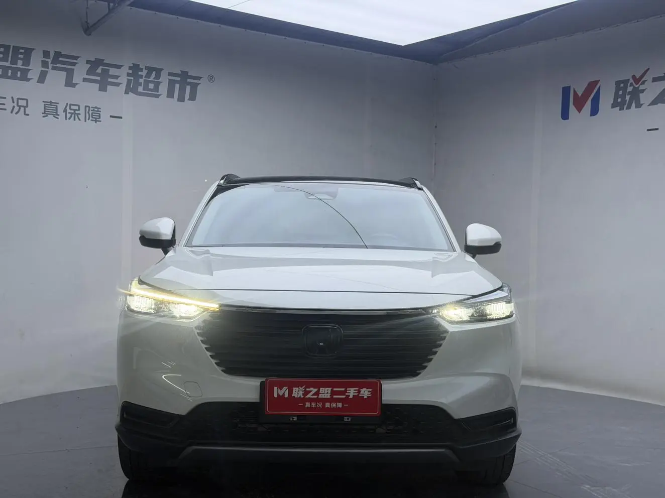 Honda Vezel 2023 1.5L CVT Tech