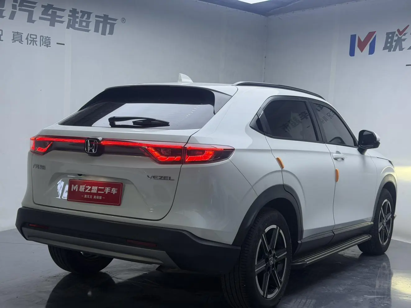 Honda Vezel 2023 1.5L CVT Tech