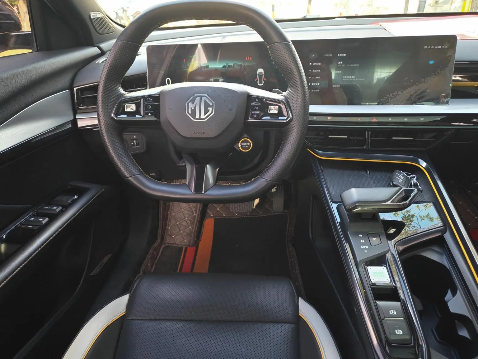 MG MG5 seat 2022 1.5T Trophy Sport Flagship