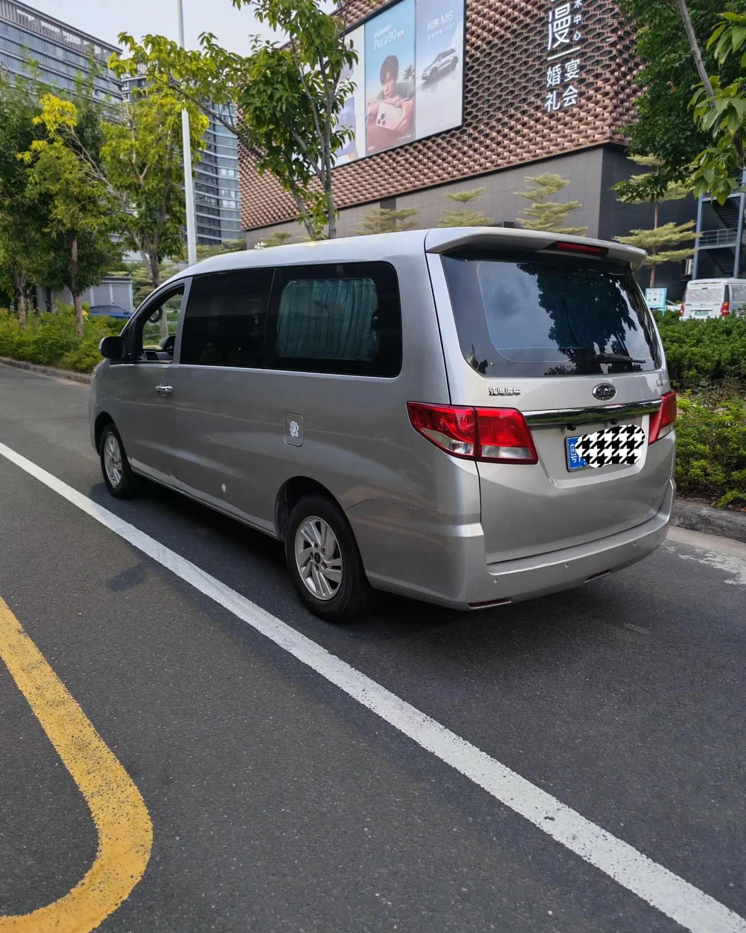 Refine Refine M4 2019 Series 1.9T Diesel Manual Comfort