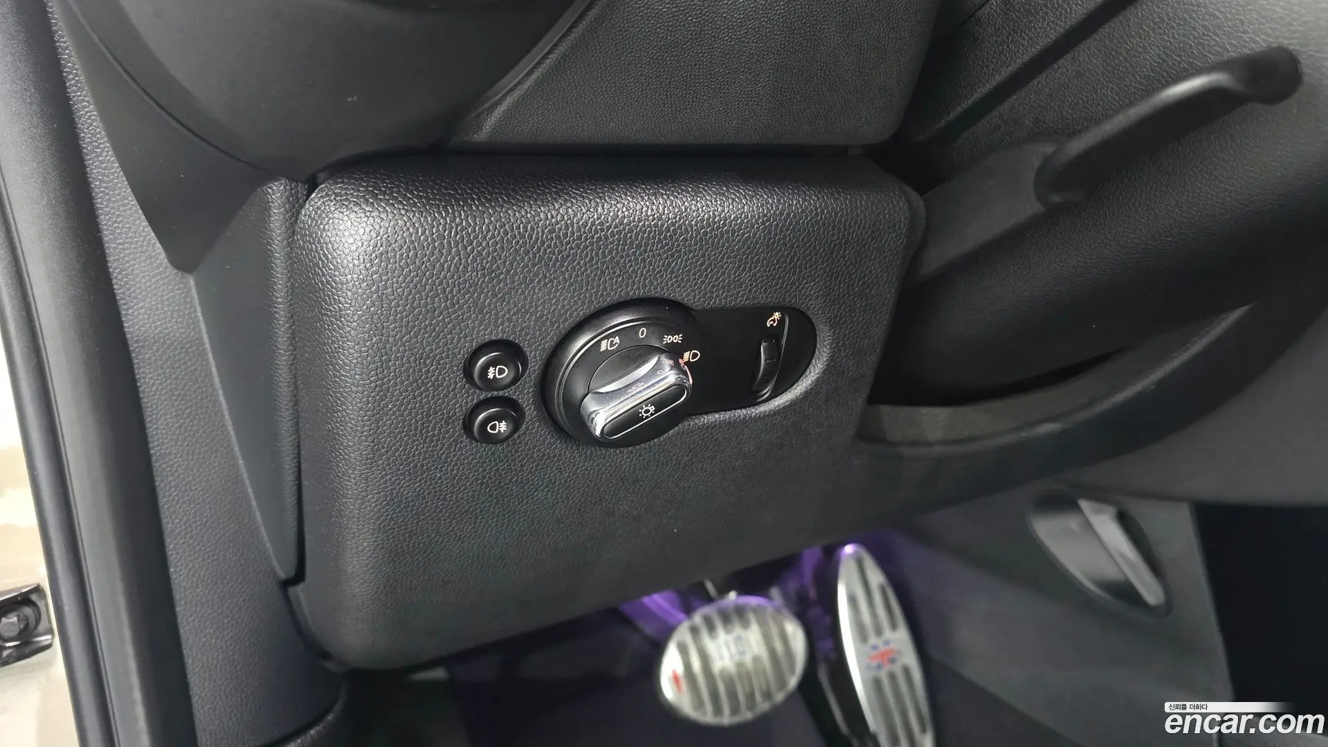Mini Cooper HIGH