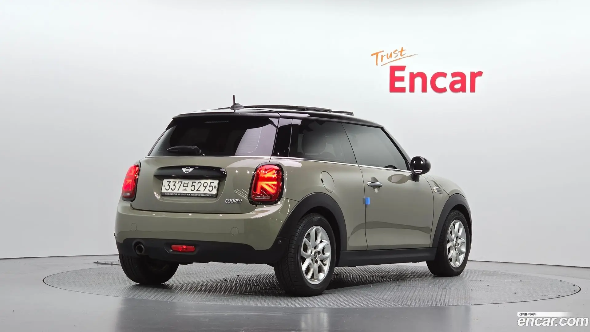 Mini Cooper HIGH