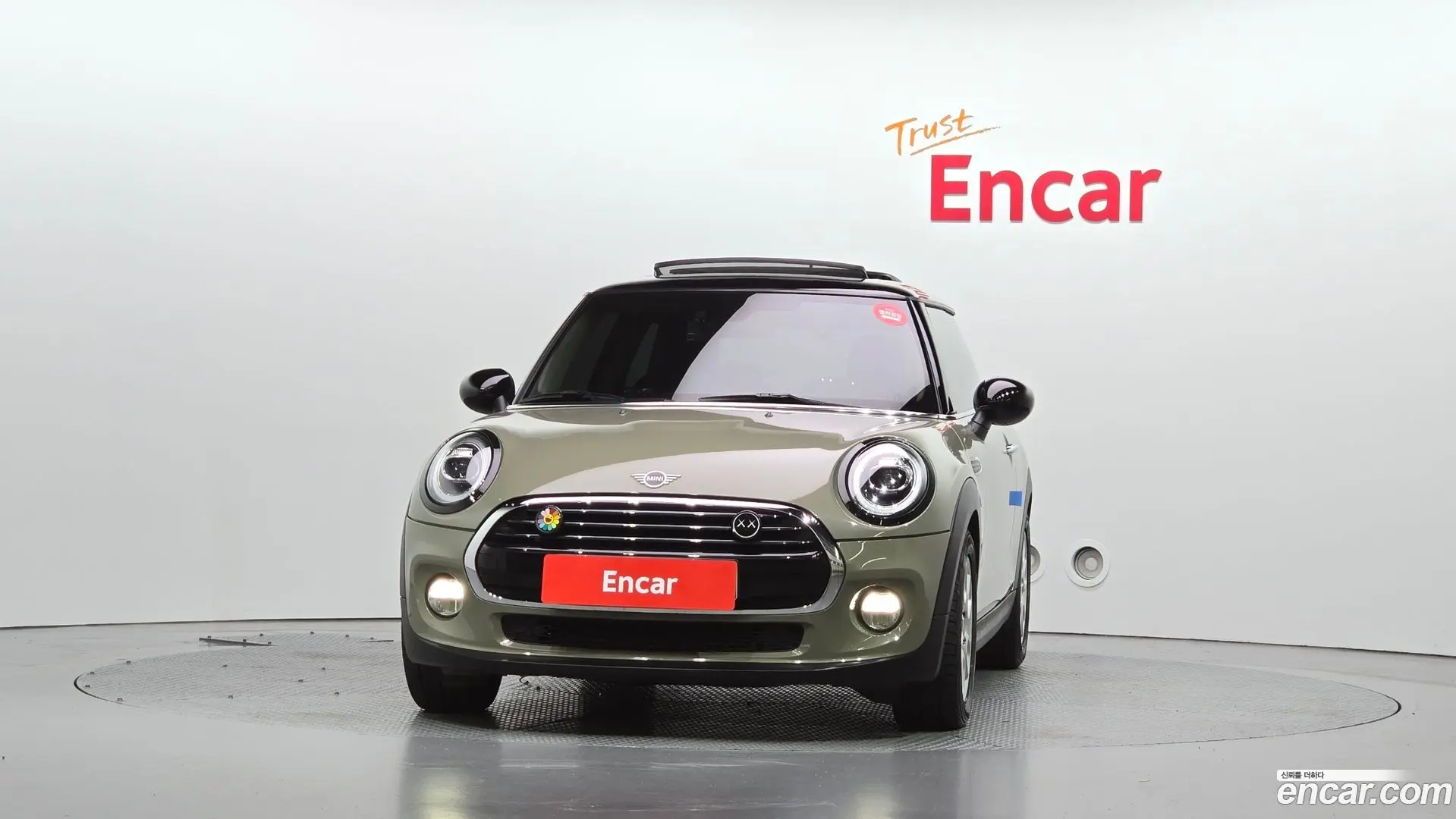 Mini Cooper HIGH