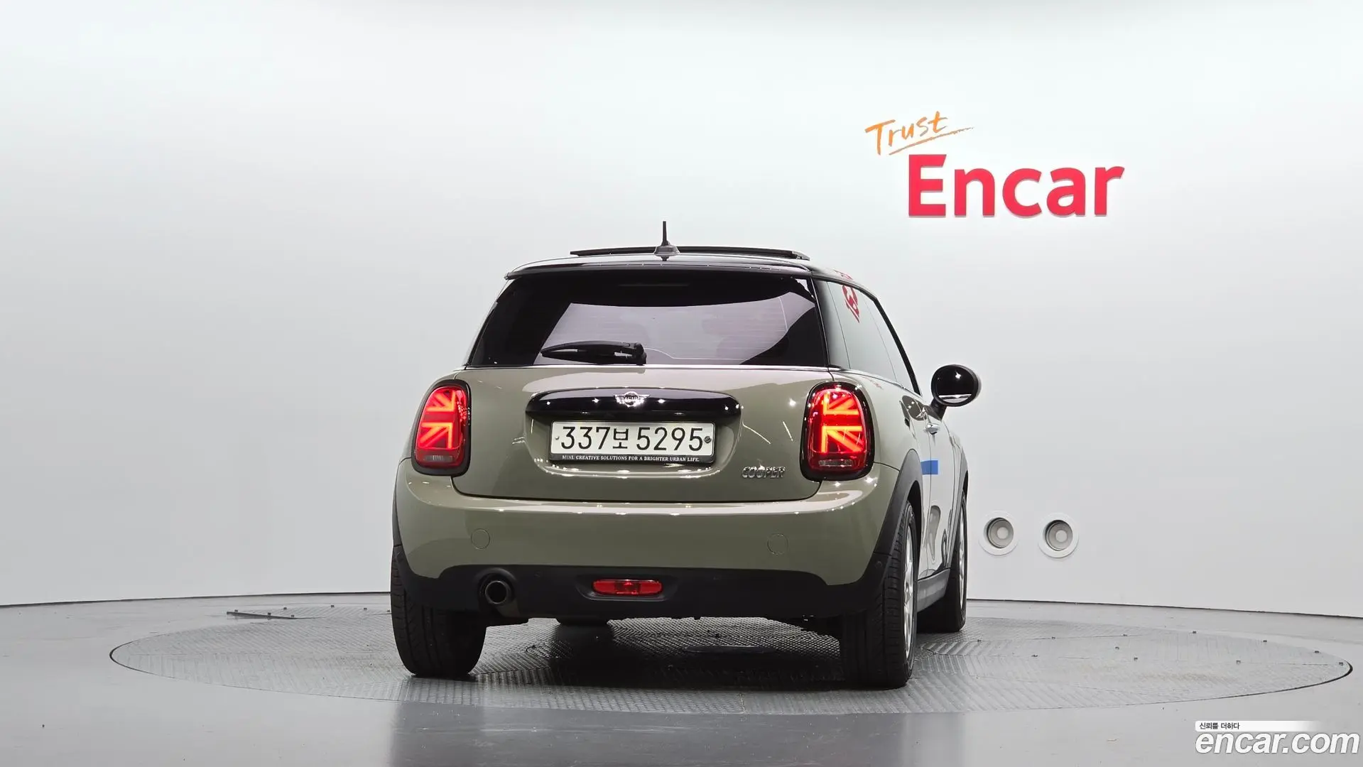 Mini Cooper HIGH