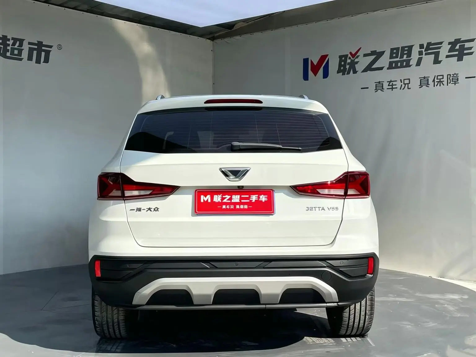 Jetta VS5 2022 280TSI Auto Comfort Plus