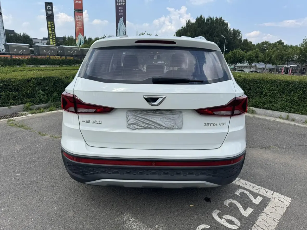 Jetta VS5 2022 280TSI Auto Glory