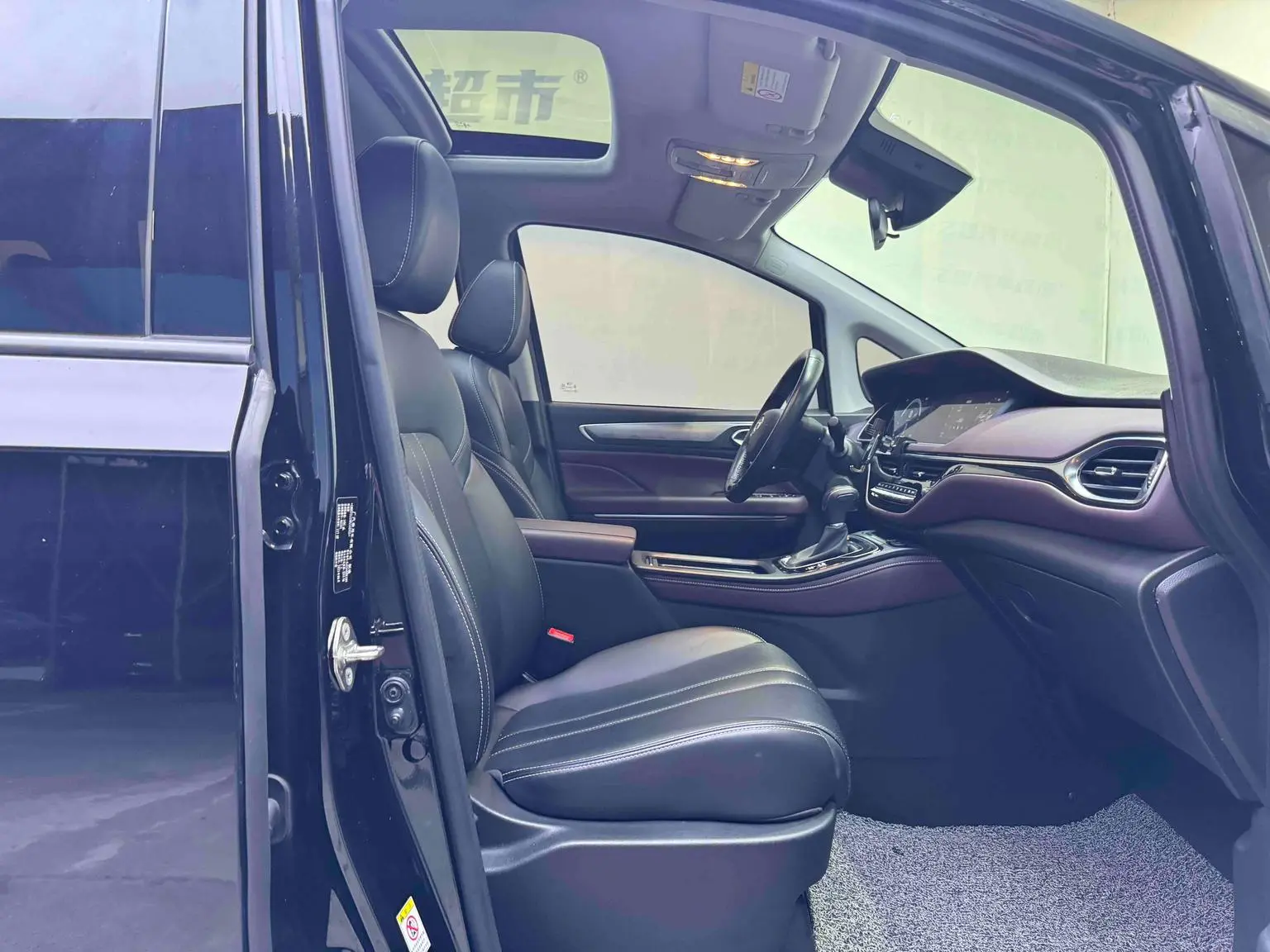 GAC Trumpchi Trumpchi M6 2021 Pro 270T Auto Luxury