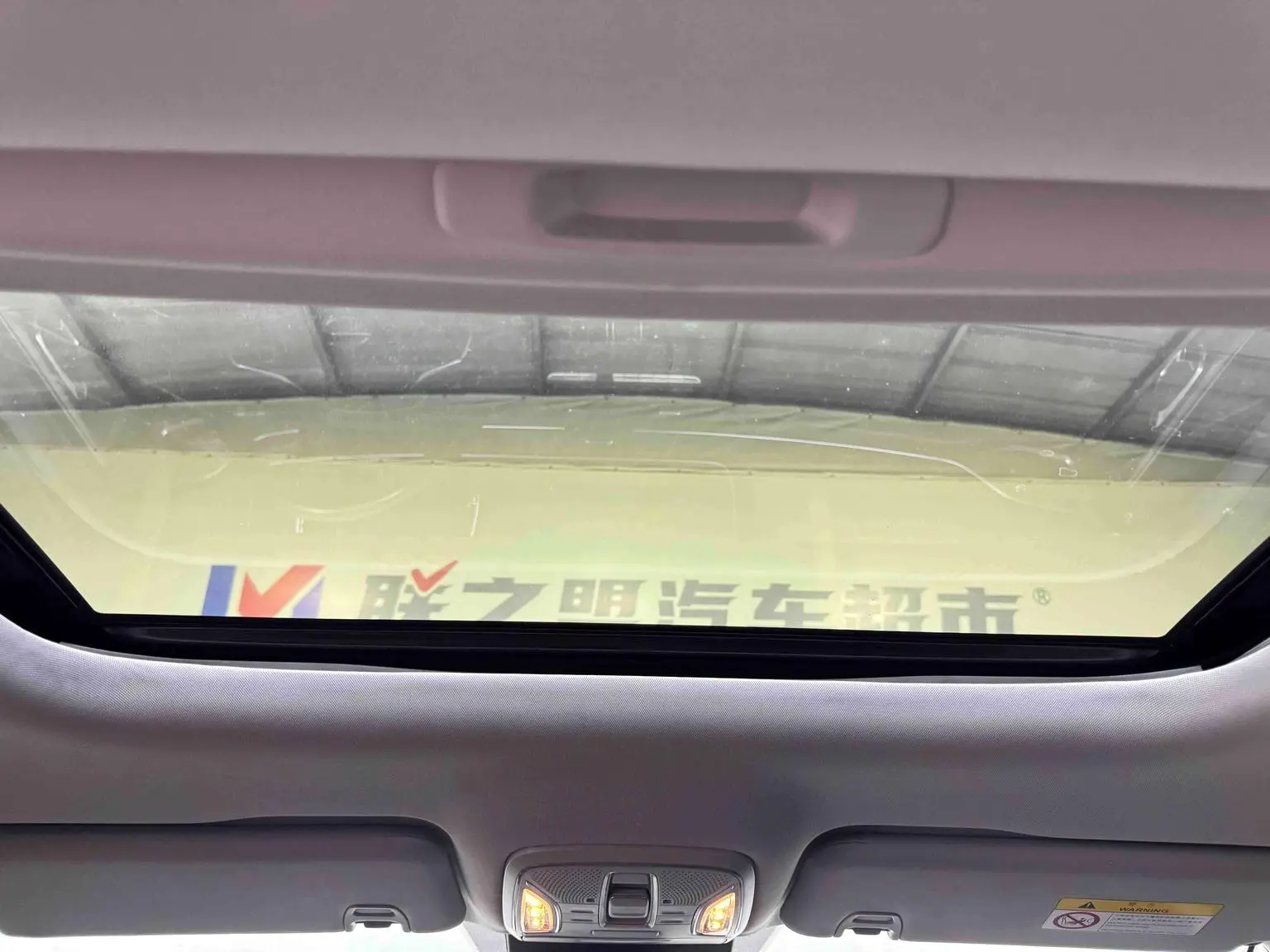 GAC Trumpchi Trumpchi M6 2021 Pro 270T Auto Luxury
