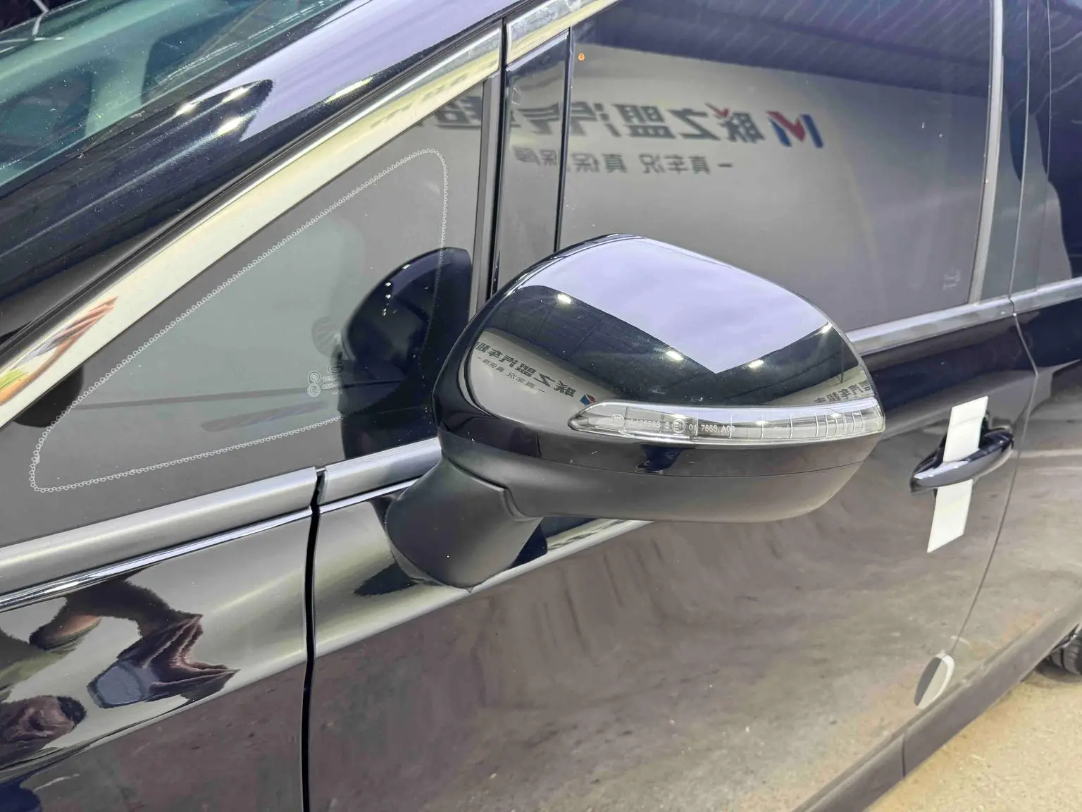 GAC Trumpchi Trumpchi M6 2021 Pro 270T Auto Luxury