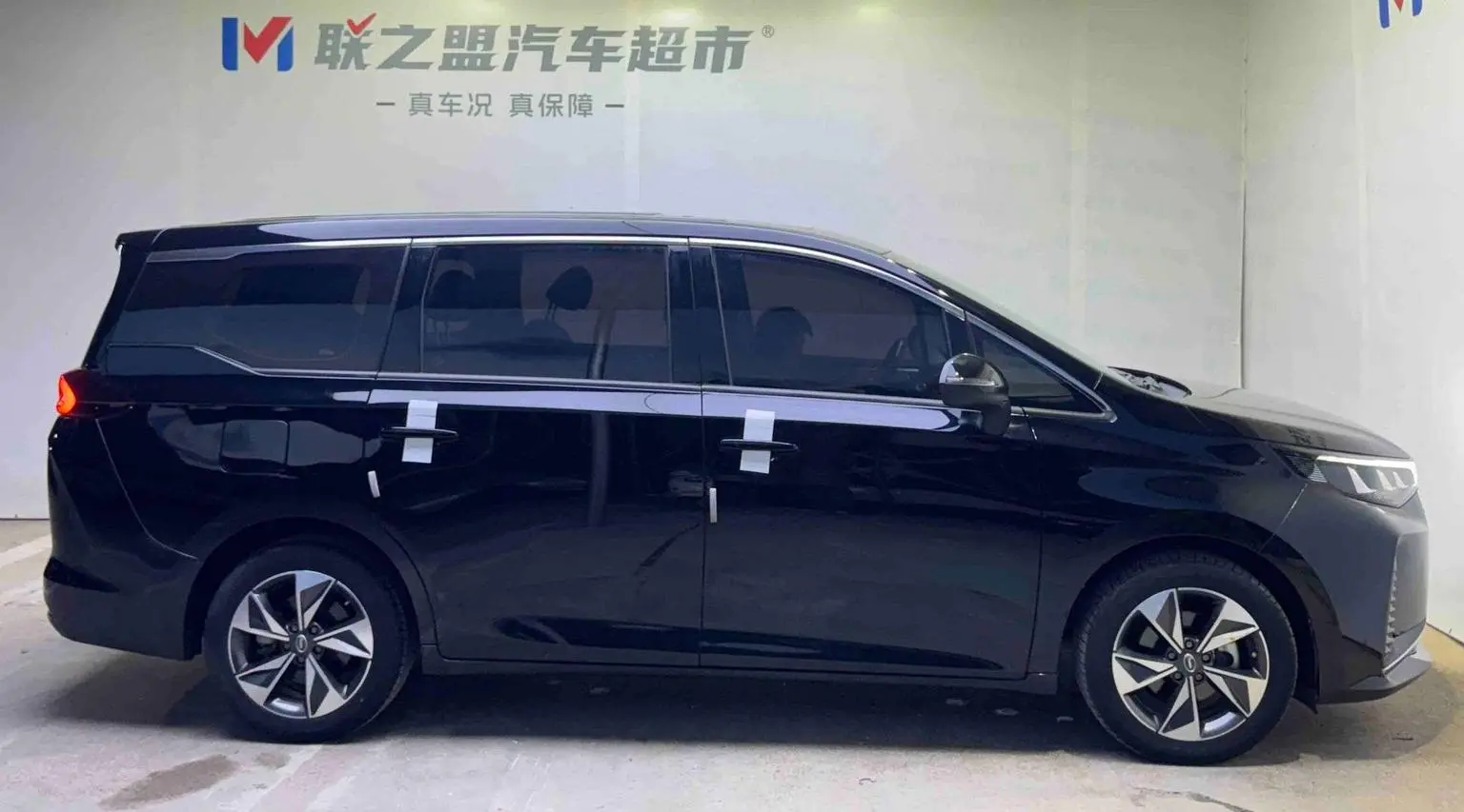 GAC Trumpchi Trumpchi M6 2021 Pro 270T Auto Luxury