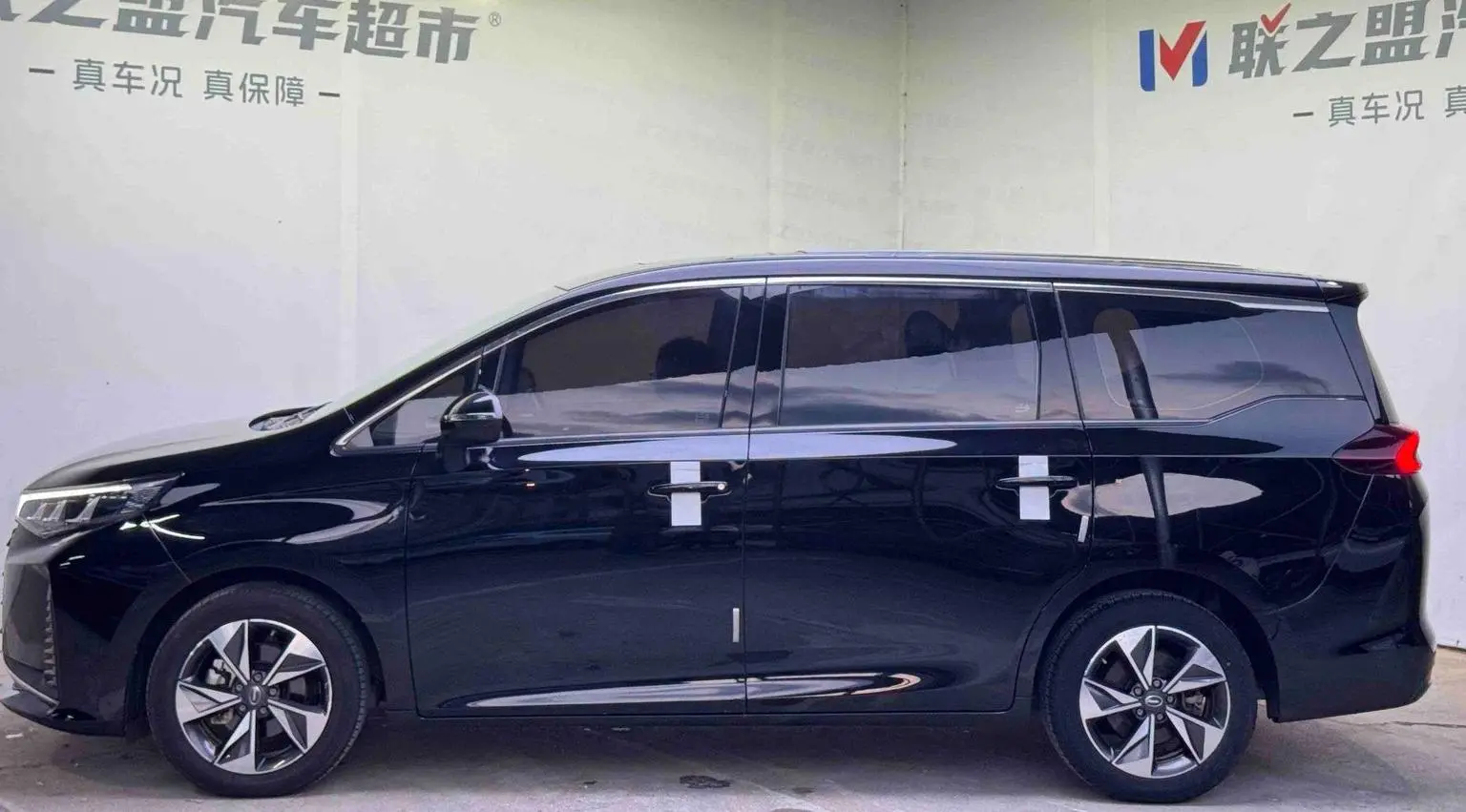 GAC Trumpchi Trumpchi M6 2021 Pro 270T Auto Luxury