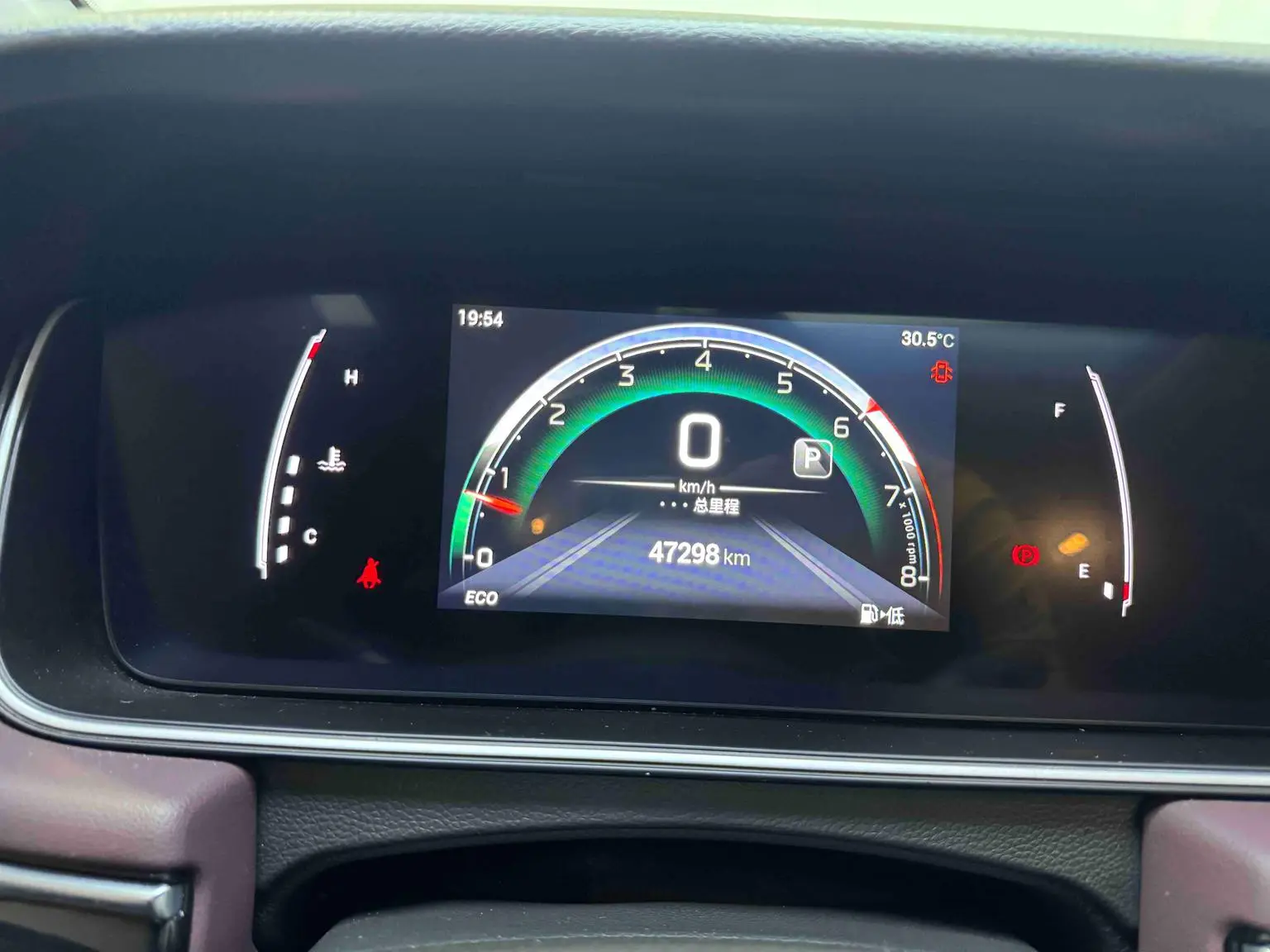 GAC Trumpchi Trumpchi M6 2021 Pro 270T Auto Luxury