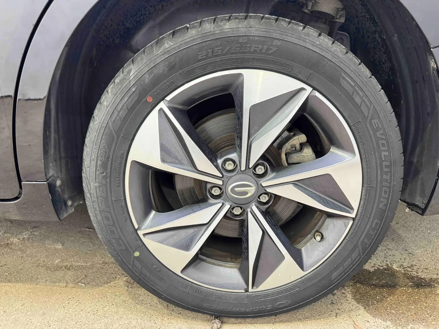 GAC Trumpchi Trumpchi M6 2021 Pro 270T Auto Luxury