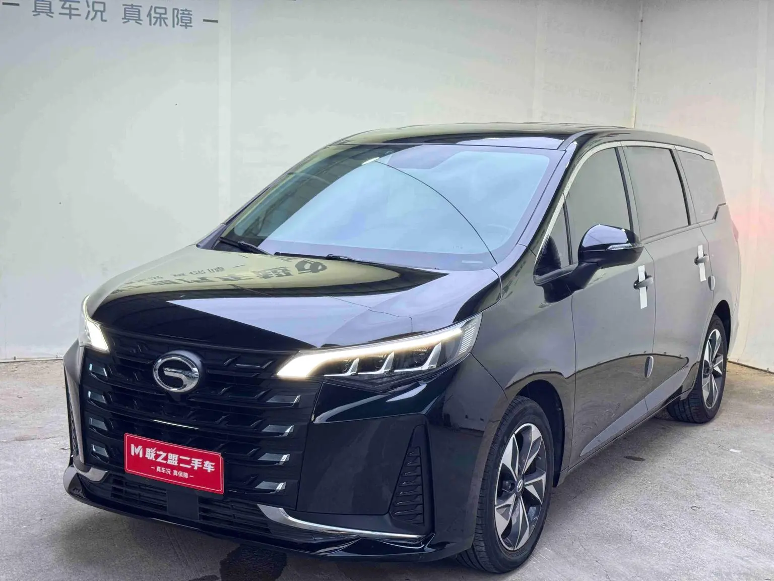 GAC Trumpchi Trumpchi M6 2021 Pro 270T Auto Luxury