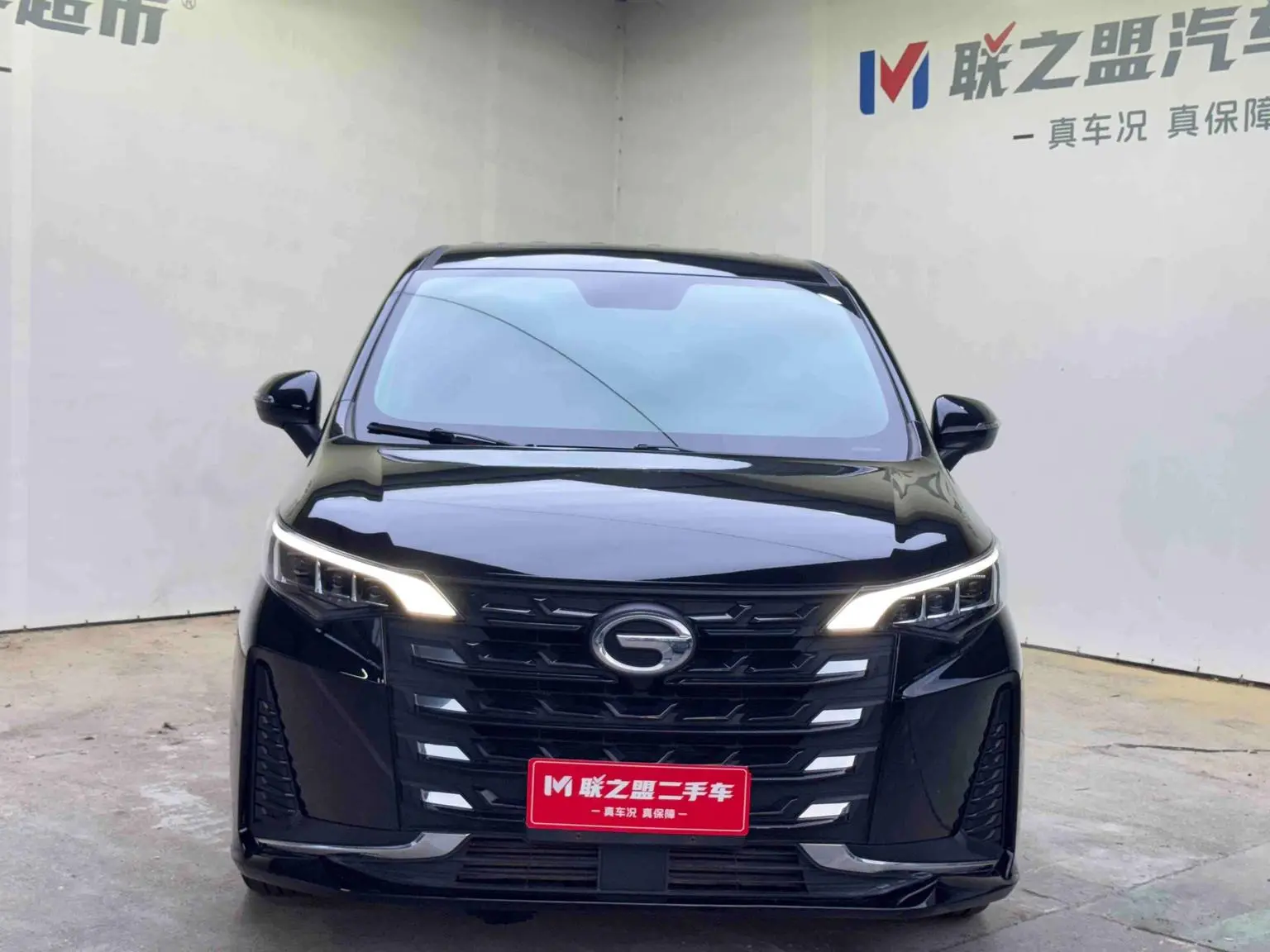 GAC Trumpchi Trumpchi M6 2021 Pro 270T Auto Luxury